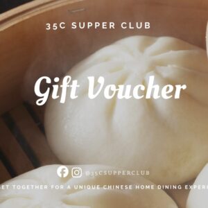 35C Supper Club Gift Voucher